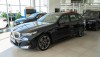 BMW 520d xDrive Touring