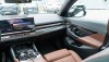 BMW 550e xDrive