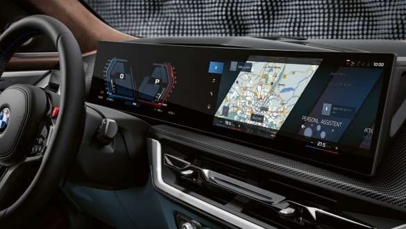 Вигнутий BMW Curved Display.