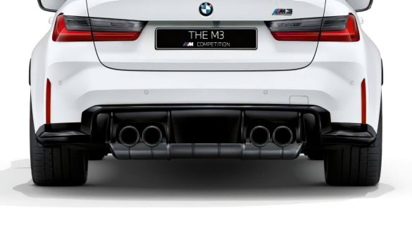 Вихлопна система M Sport.