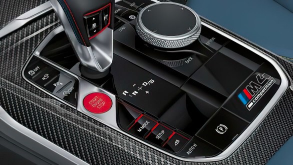 Кнопка Start/Stop червоного кольору.