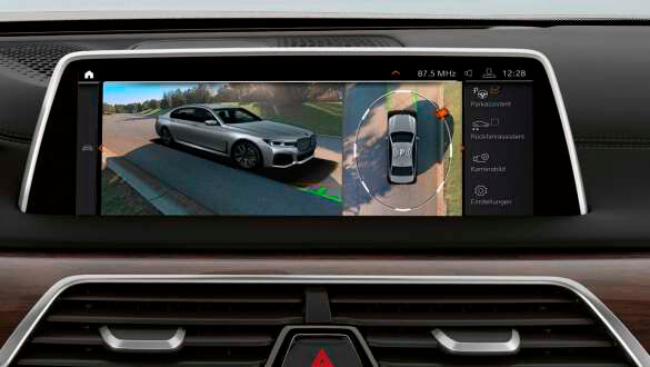 Асистент парковки Plus