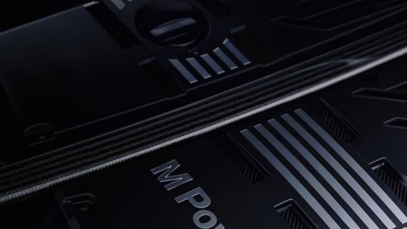 Прецизійна стійка M Carbon.