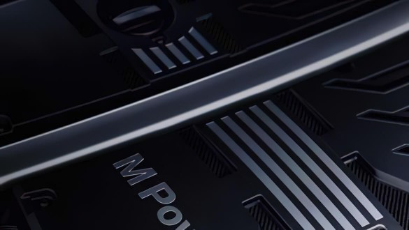 Прецизійна стійка M Carbon.