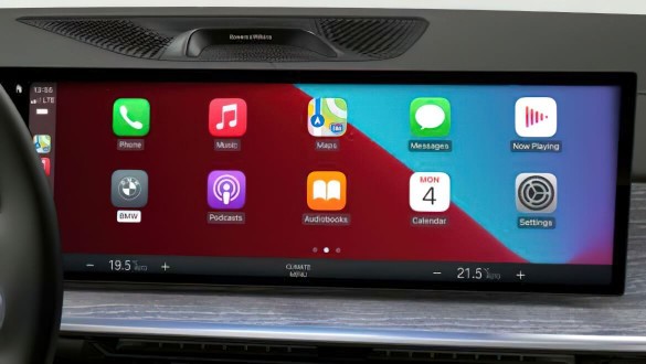 Інтеграція зі смартфоном.