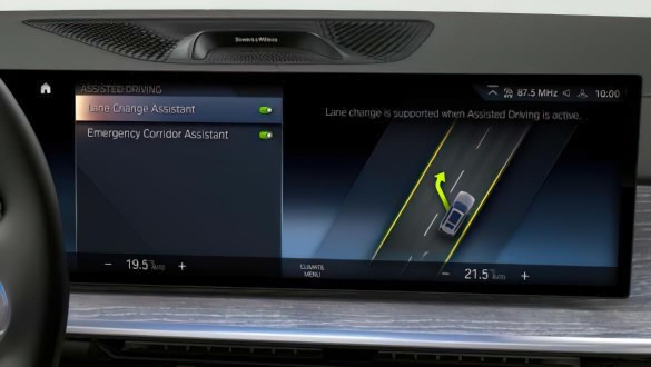 Асистент водіння Professional.