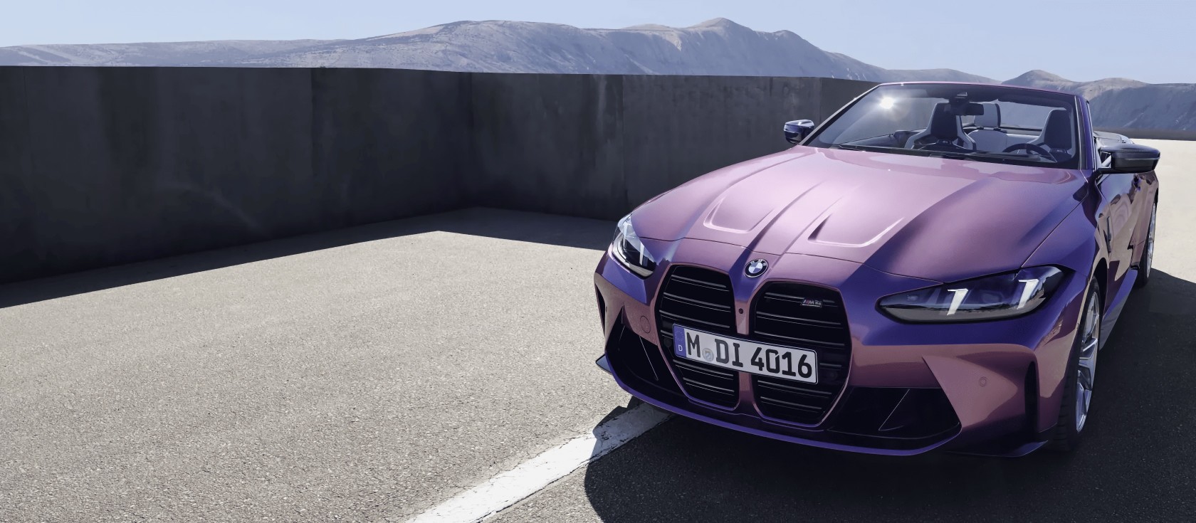 М — ДО САМОГО СЕРЦЯ.