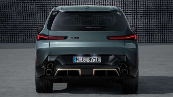 Дизайн задньої частини.