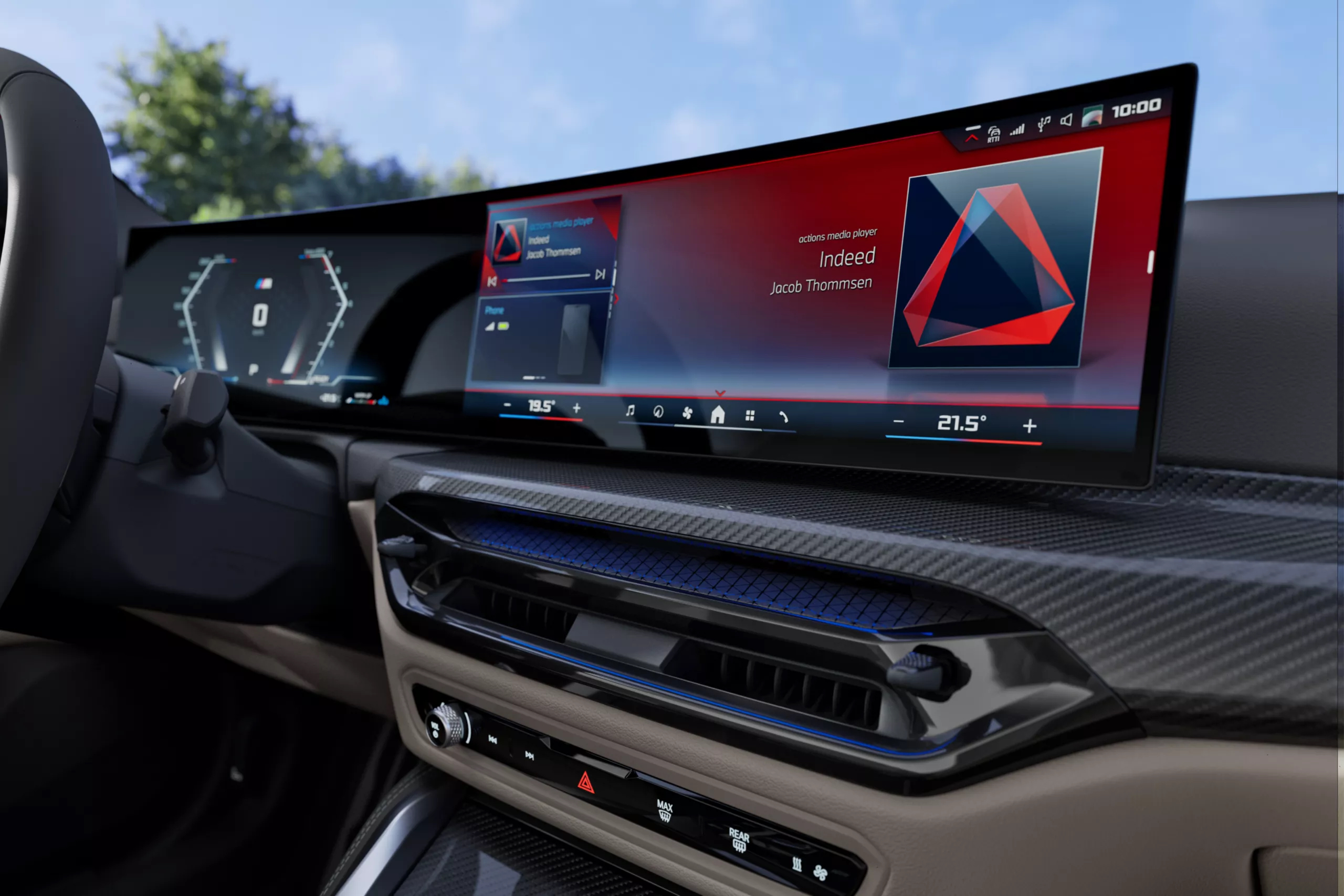 Доступ до всіх функцій стає ще простішим.