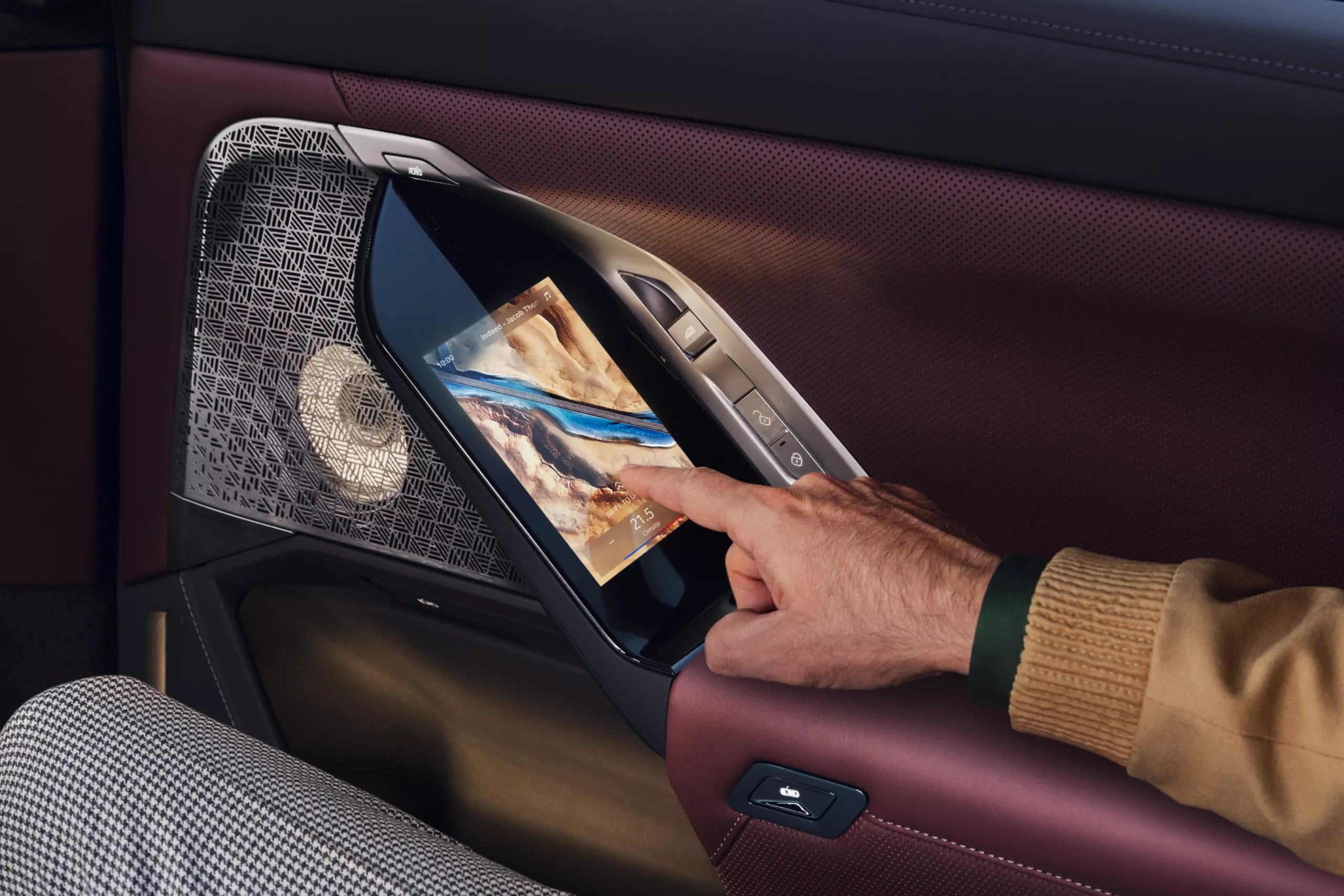 Сенсорні двері.