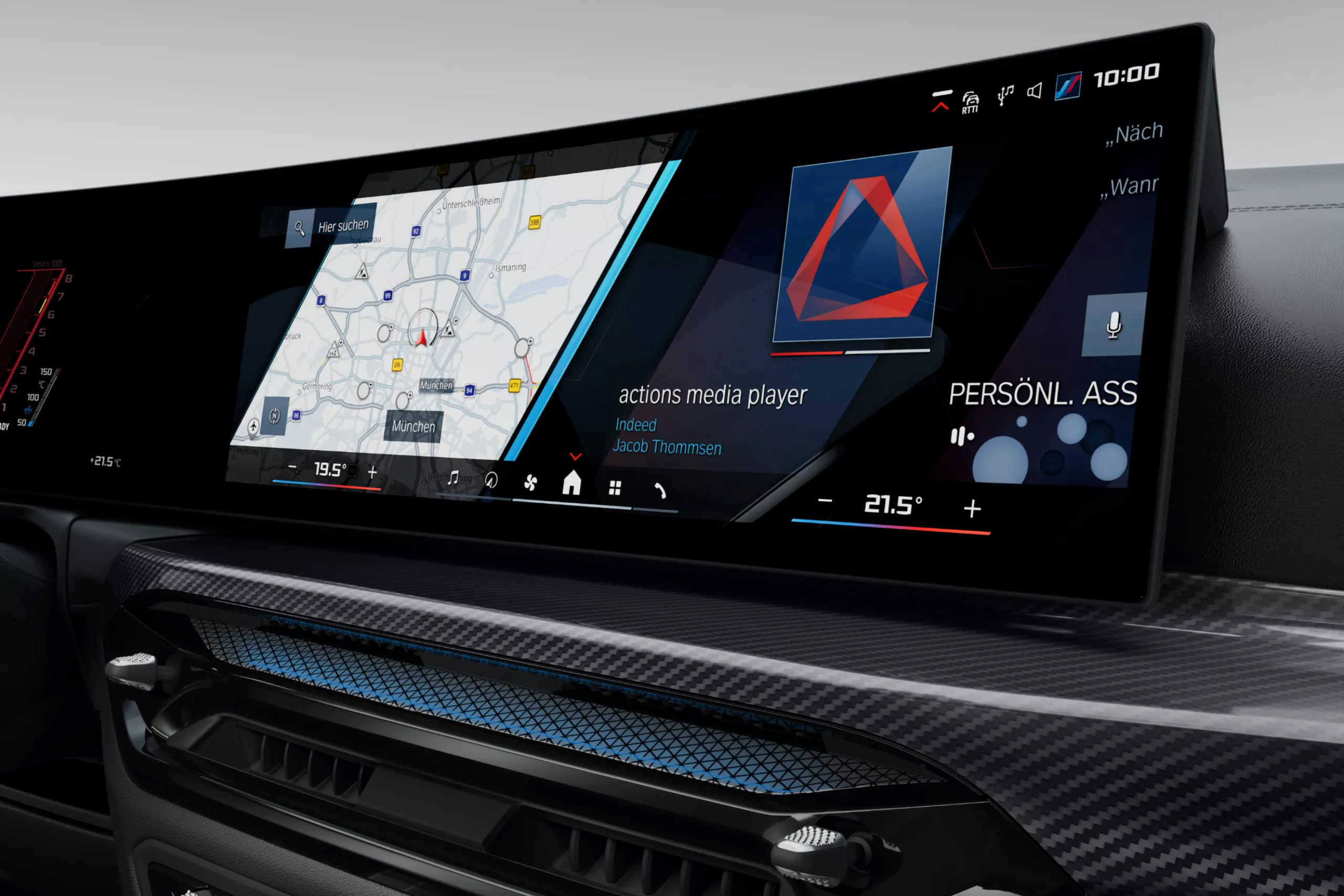 Усі функції під контролем без зайвих зусиль.