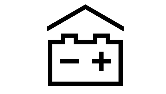 ПРОСТЕ РІШЕННЯ ДЛЯ ЗАРЯДЖАННЯ.