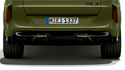Вихлопна система M Sport.