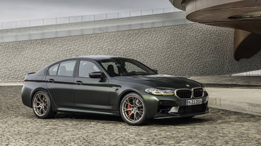Новий BMW M5 CS